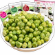 Shuiyawa Green Pea Nuts Roasted Seeds Garlic Flavor Green Bean Snacks Snack Food Snacks Individually Packed Gift Pack