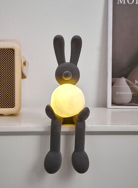 创意坐姿兔子卧室床头睡眠小夜灯家用客厅玄关红色台灯装饰品摆件