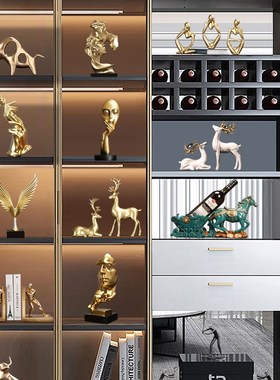 现代轻奢高档酒柜餐边柜摆件创意客厅办公室家居软装室内装饰品