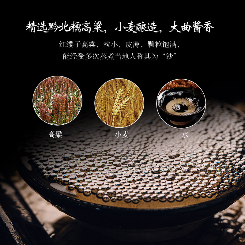 【热销中】国酱1935白酒礼盒装纯粮食酒水53度酱香型500毫升2瓶装,淘宝优惠券,粉丝福利购,淘宝优惠卷