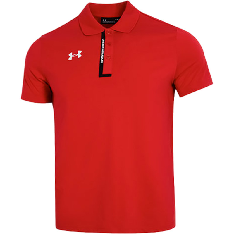 UA/安德玛正品夏季新款男子运动针织翻领短袖POLO衫22500513-600,淘宝优惠券,粉丝福利购,淘宝优惠卷