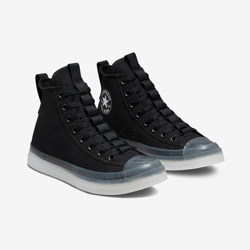 Converse/匡威正品运动男女同款潮流简约高帮经典休闲板鞋A02411C - 图0