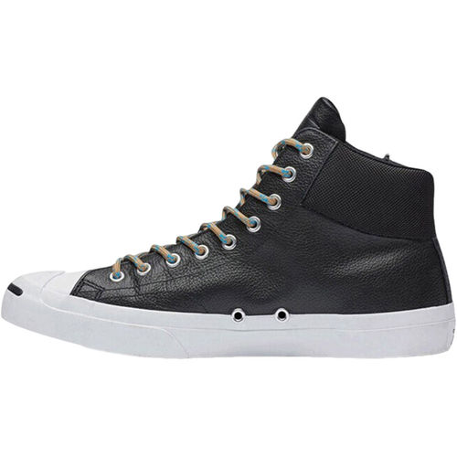 Converse/匡威正品Jack Purcell男女同款防滑耐磨高帮板鞋162845C - 图3