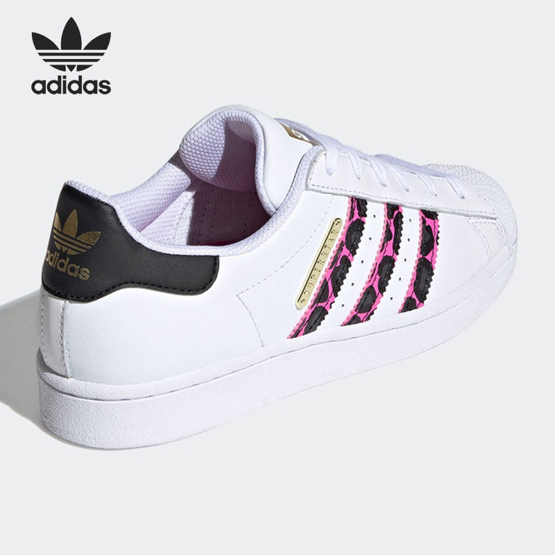 Adidas/阿迪达斯正品三叶草新款女子低帮运动休闲小白鞋 FX6037,淘宝优惠券,粉丝福利购,淘宝优惠卷