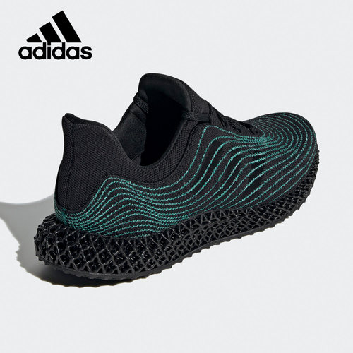 Adidas/阿迪达斯正品4D PARLEY男子打印缓震科技跑步鞋 FX2434 - 图2