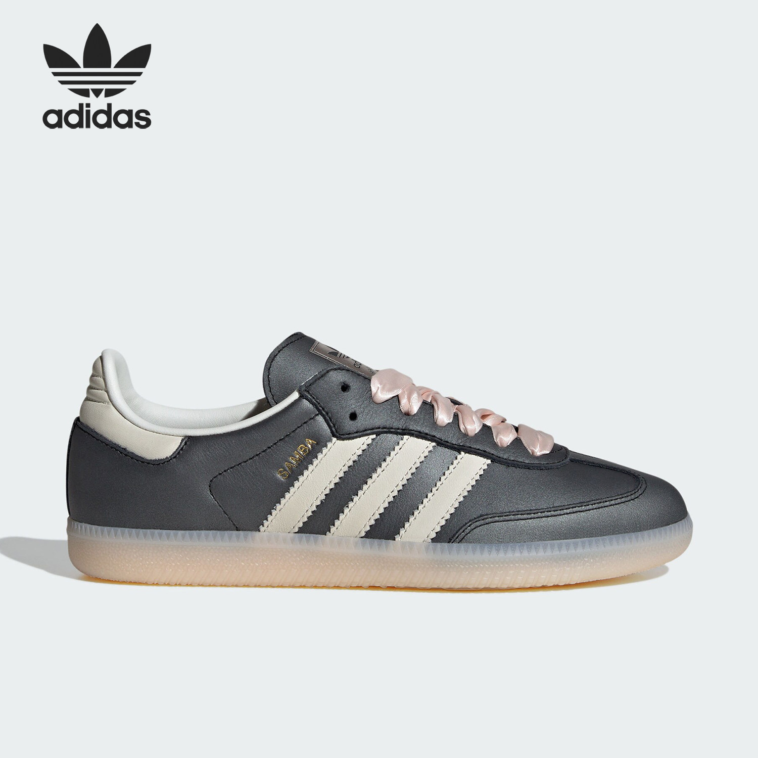 Adidas/阿迪达斯正品三叶草女士低帮轻便耐磨户外板鞋IH8047,淘宝优惠券,粉丝福利购,淘宝优惠卷