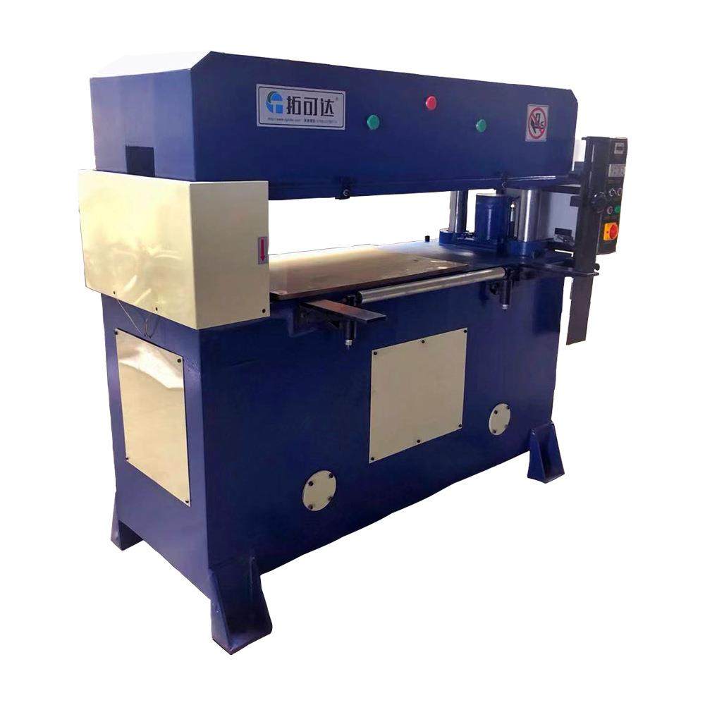 厂家供应四柱裁断机全自动门垫地毯液压裁断机下料机量大从优,淘宝优惠券,粉丝福利购,淘宝优惠卷