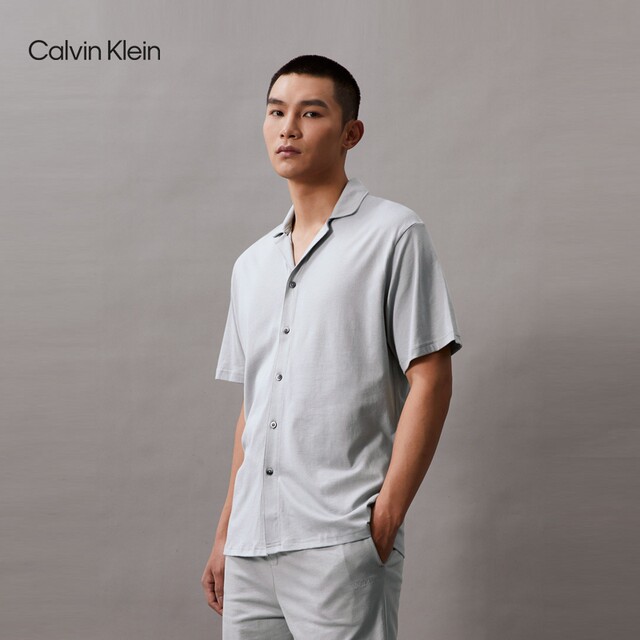 CK Men's Embroidered Button Lapel Home Pajamas