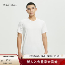 CK lingerie mens two pieces minimalist comfort round collar pure cotton bottom home pyjamas short sleeve T-shirt NP2153O