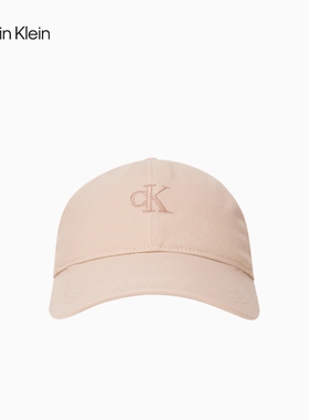CK男女同款字母刺绣纯棉棒球帽