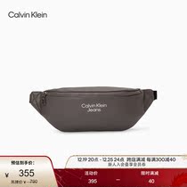 CK Jeans mens fashion briefs with adjustable inserts embossed classic pockets gifts HH3067