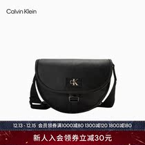 CK Jeans23 autumn winter new male classic brief patch insert button flip small single shoulder inclined satchel HH3799