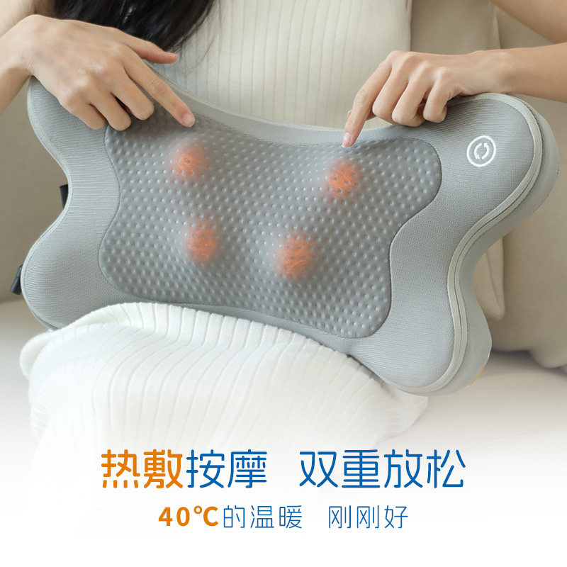 FUJIIRYOKI全身加热按摩器护腰按摩枕仪颈椎肩颈斜方肌,淘宝优惠券,粉丝福利购,淘宝优惠卷
