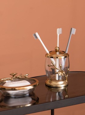 复古欧式轻奢黄铜金色枝花玻璃卫浴托盘套装牙刷杯浴Y液瓶皂碟摆