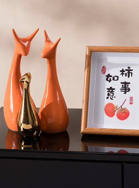 创意相框摆件家居客厅酒柜电视柜D装饰品现卧室桌面入户玄关摆件