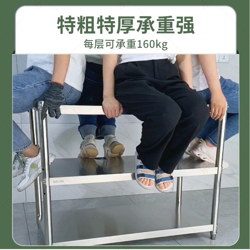 304不锈钢厨房置物架微u波炉烤箱收纳架多功能落地多层储物架子,淘宝优惠券,粉丝福利购,淘宝优惠卷