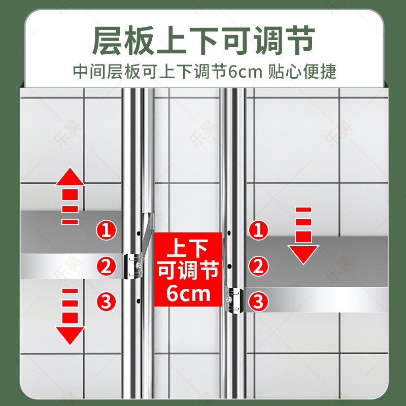 304不锈钢厨房置物架微u波炉烤箱收纳架多功能落地多层储物架子,淘宝优惠券,粉丝福利购,淘宝优惠卷