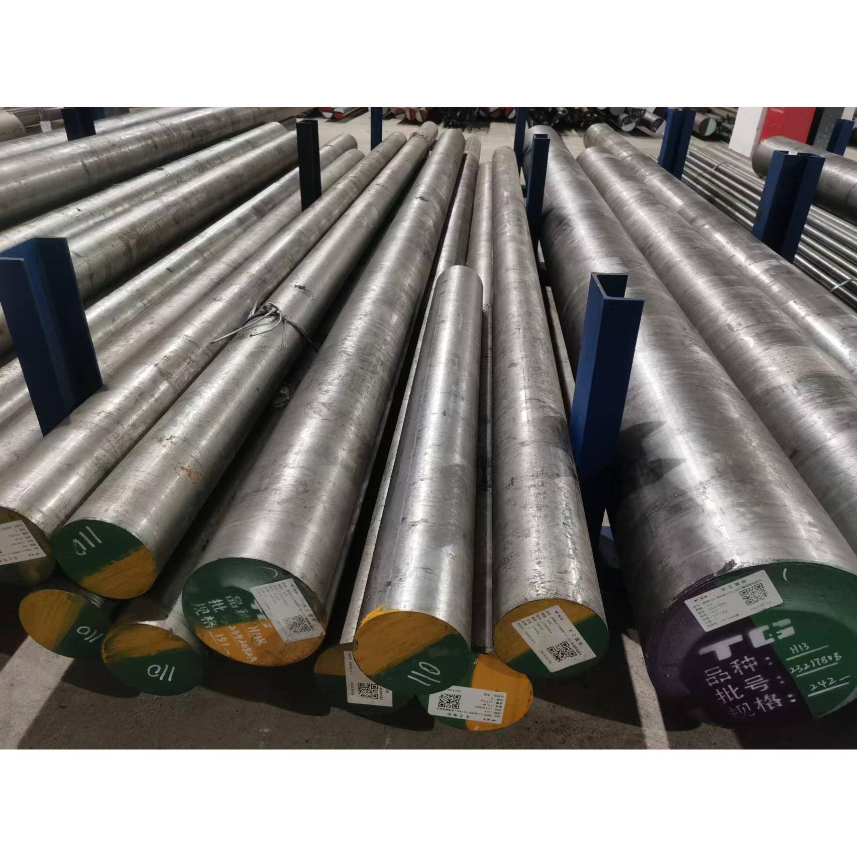 模具钢材S136H圆棒加硬 4cr13h光圆光棒直径8.3起不锈铁棒32-36度 - 图2
