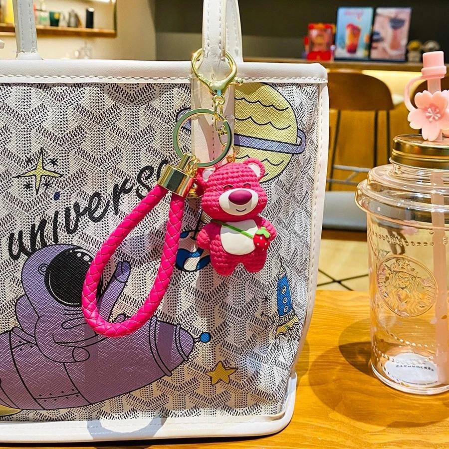 网红草莓熊钥匙扣挂件钥匙链女精致高级情侣车用钥匙链挂件包挂饰 - 图3