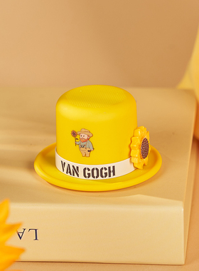 大英博物馆致敬大师梵高草帽便携蓝牙音响乔迁实用送女生生日礼物