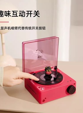 大英博物馆蓝牙音响音箱新婚礼物送女友闺蜜女生生日礼物