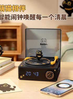 大英博物馆瑜伽猫摆件音乐盒唱片机蓝牙音响送男女生毕业生日礼物