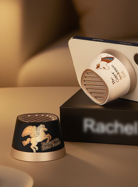 大英博物馆安德森猫迷你磁吸蓝牙音响无线充支架送生日礼物