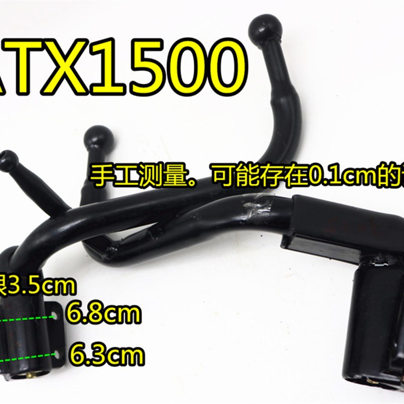 速发福田星五1用三轮车驭翔ATX农500 ATX000 反光镜镜 - 图1