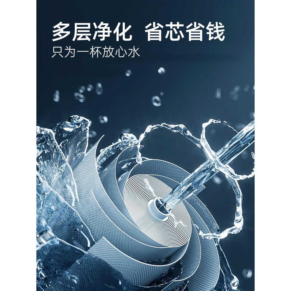 净水器过滤器滤芯通用全套三级10寸pp棉套装家用五级净水机过滤芯 - 图1