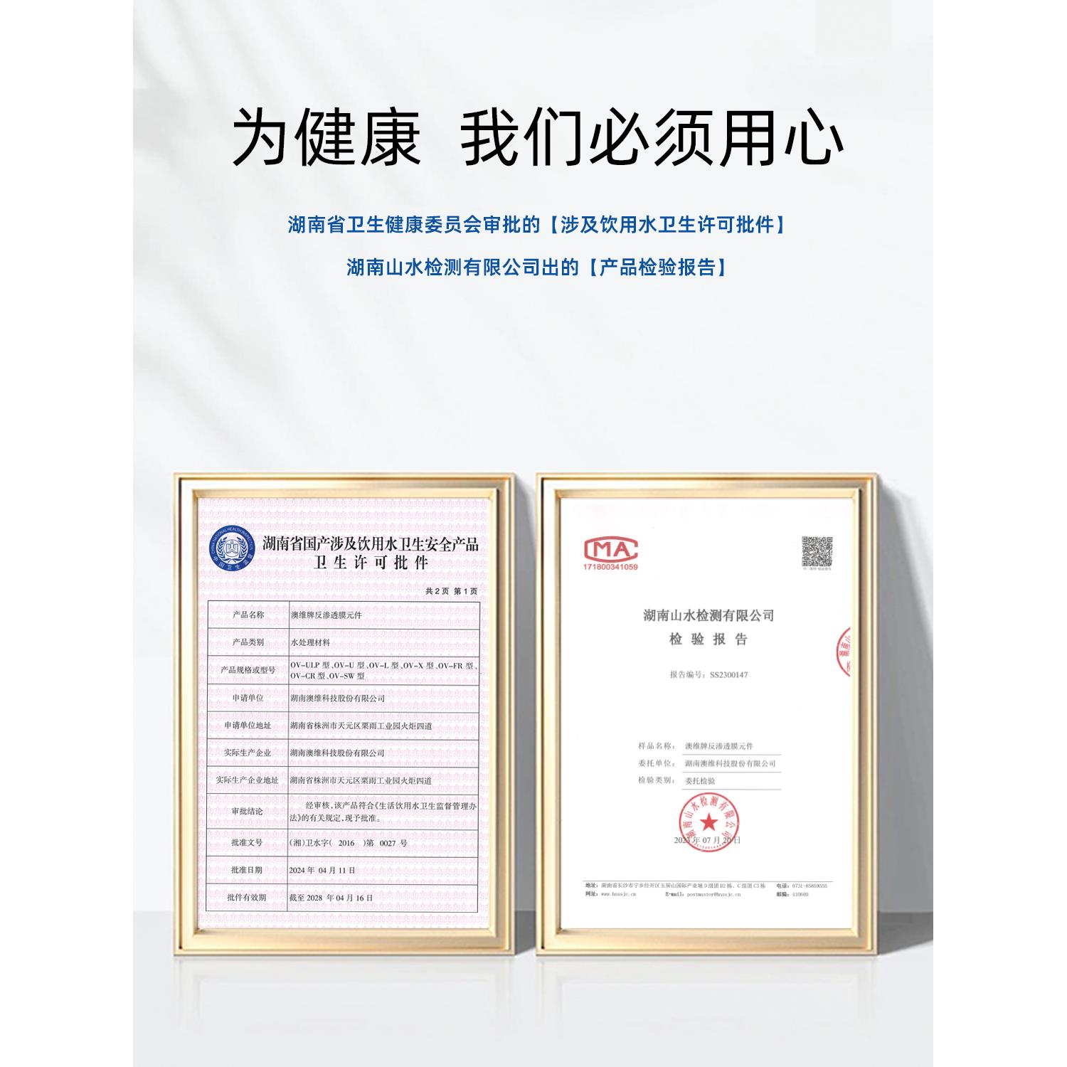 净水器过滤器滤芯通用全套三级10寸pp棉套装家用五级净水机过滤芯 - 图3