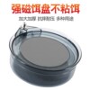 Fully magnetic bait tray, ground plug, strong magnetic buckle, three-in-one bracket, fishing box, fishing chair, bait, bait loose cannon basin, universal