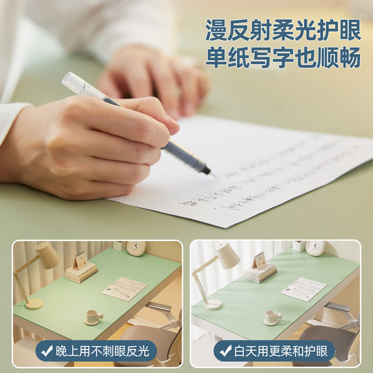 Xinghaiweimeng solid color silicone eye protection desk mat