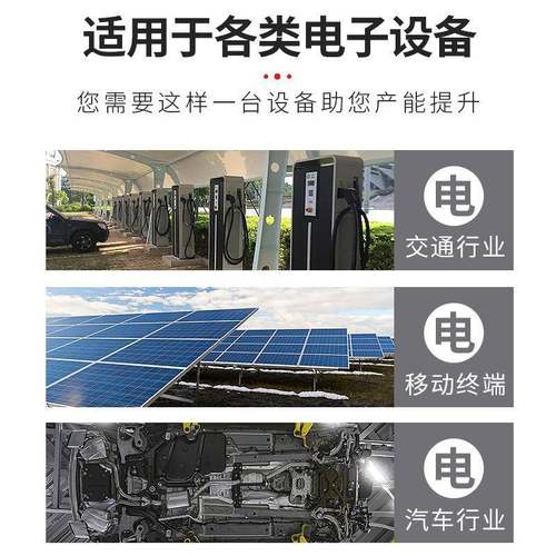 数据线包铜箔机自动包铜箔电线头部包铜箔不散开精密定位自动送料 - 图0