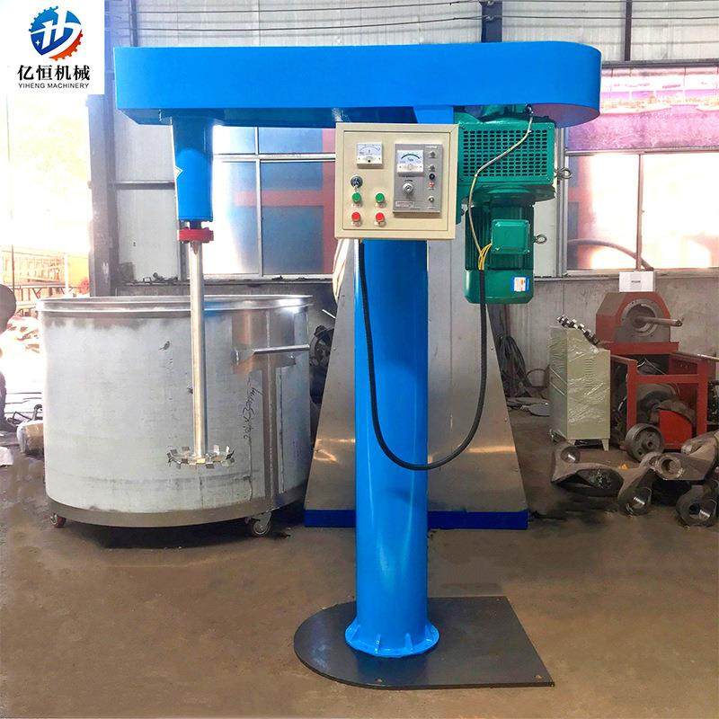 分散机高速油漆涂料混合研磨搅拌机液压升降防爆实验室1100w,淘宝优惠券,粉丝福利购,淘宝优惠卷