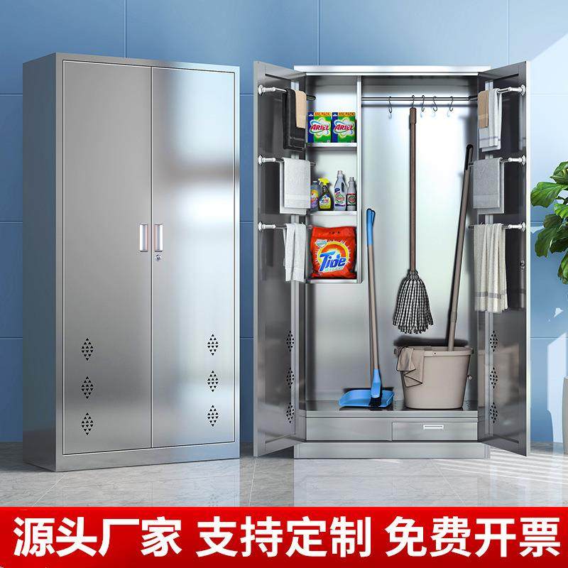 304不锈钢单双门清洁柜学校工具收纳柜阳台拖把户外储物保洁柜,淘宝优惠券,粉丝福利购,淘宝优惠卷