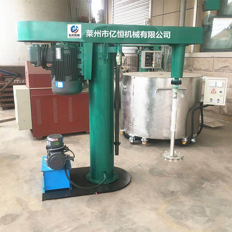 分散机高速油漆涂料混合研磨搅拌机液压升降防爆实验室1100w,淘宝优惠券,粉丝福利购,淘宝优惠卷