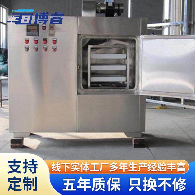 双开门真空烘箱热风循环烘箱催化剂真空干燥箱洋蓟大型微波烘箱,淘宝优惠券,粉丝福利购,淘宝优惠卷