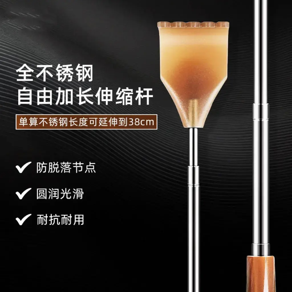 新款高端伸缩牛角痒痒挠网红多功能抓后背部神器不求人老头乐便携