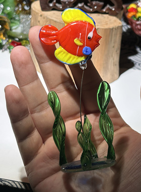 琉玻璃工艺品水草鱼动物摆件海马海狮潜水员微景鱼缸桌面简约装饰