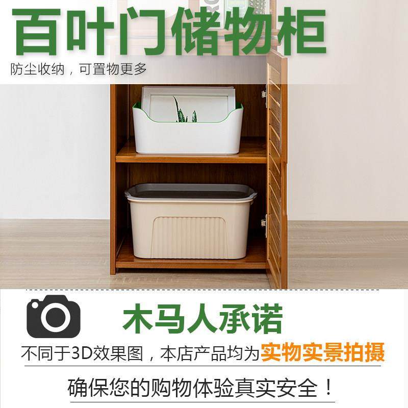 木马人旋转书架柜子置物落地桌面上收纳儿童简易客厅简约卧室学生,淘宝优惠券,粉丝福利购,淘宝优惠卷