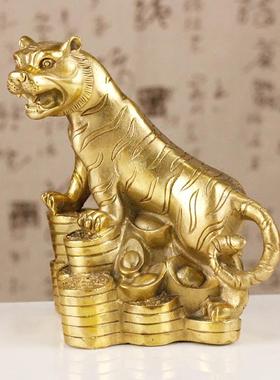 铜老虎摆件上山虎十二生肖工艺品家居装饰品金属礼品铜虎