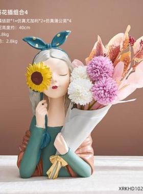 新款北欧创意捧花女孩摆件玄关客厅插花结婚开业乔迁礼物摆件装饰
