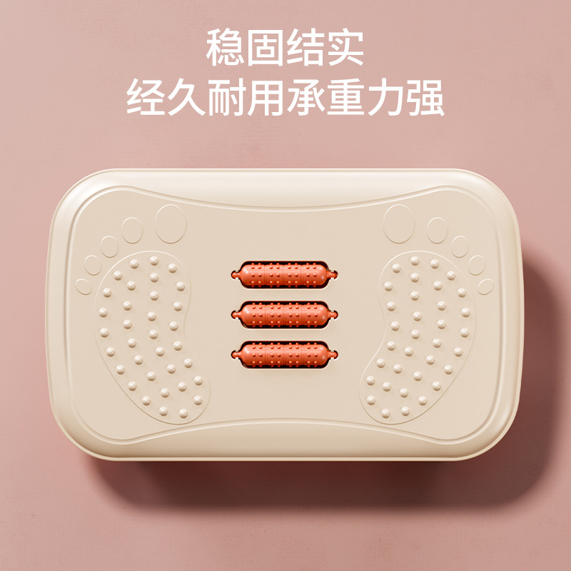 办公室好物工位久坐神器桌下搁脚凳家用儿童沙发脚垫防滑成人脚踏,淘宝优惠券,粉丝福利购,淘宝优惠卷