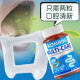 Konbini Probiotic ກິ່ນປາກ Freshener ແລະລົມຫາຍໃຈບໍ່ດີ