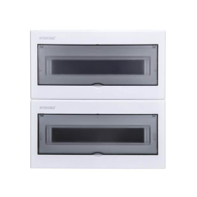 小平板暗装36回路配电箱双排照明空开箱PZ30家用强电箱豪华电控箱,淘宝优惠券,粉丝福利购,淘宝优惠卷