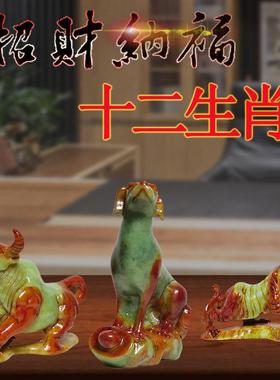 天然岫玉公鸡狗马猴牛虎摆件十二生肖书房客厅办公室店铺招财精致