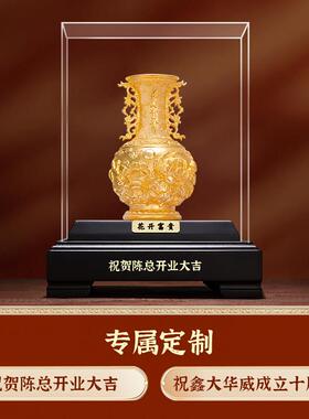 古法金花瓶新中式摆件家居客厅酒柜装饰品搬家新房子乔迁新居礼品