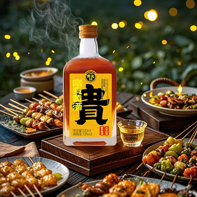 图 2