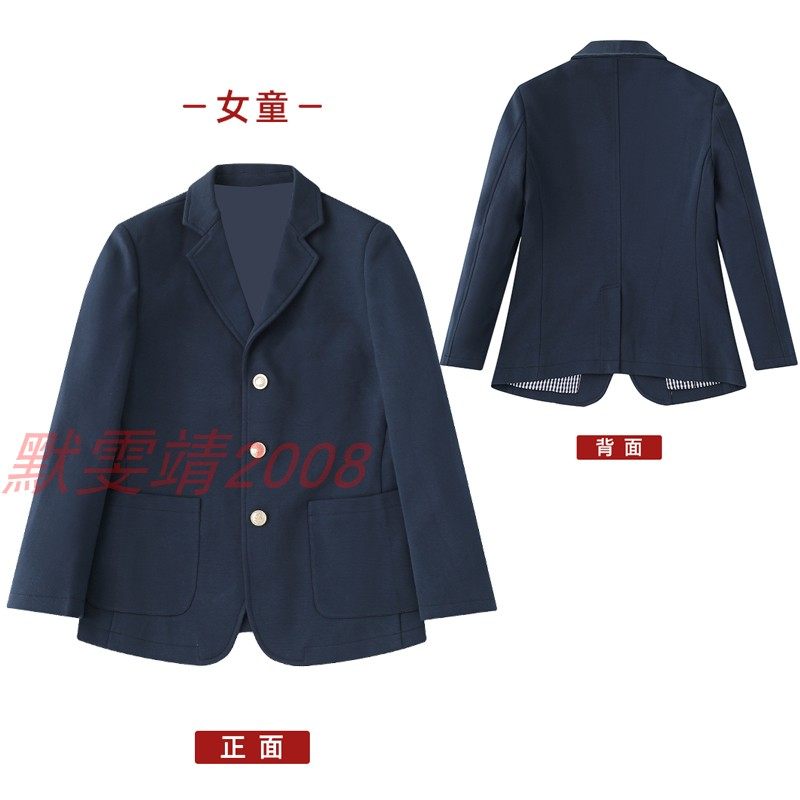 伊顿校服款英伦学院风西装男童女童西服礼服外套春秋装09C201,淘宝优惠券,粉丝福利购,淘宝优惠卷