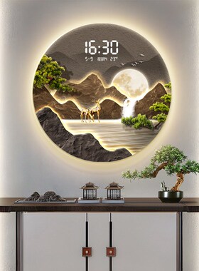 玄关装饰画带led灯钟表挂墙电子显示流水生财山水挂画迎客松壁画